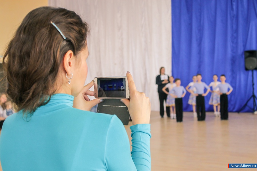  !.      "Dance Travel"  