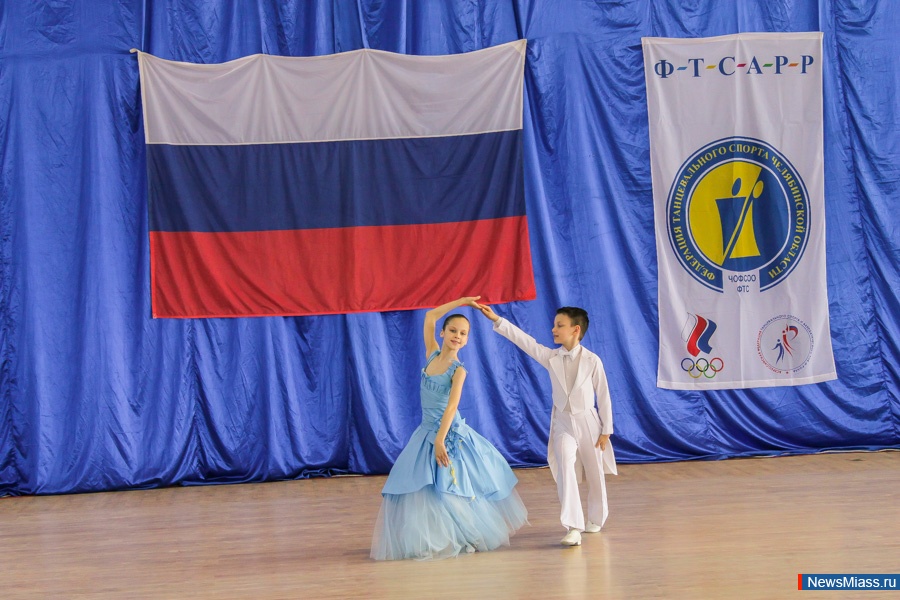  !.      "Dance Travel"  