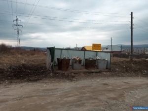 "�� ������ �����..."