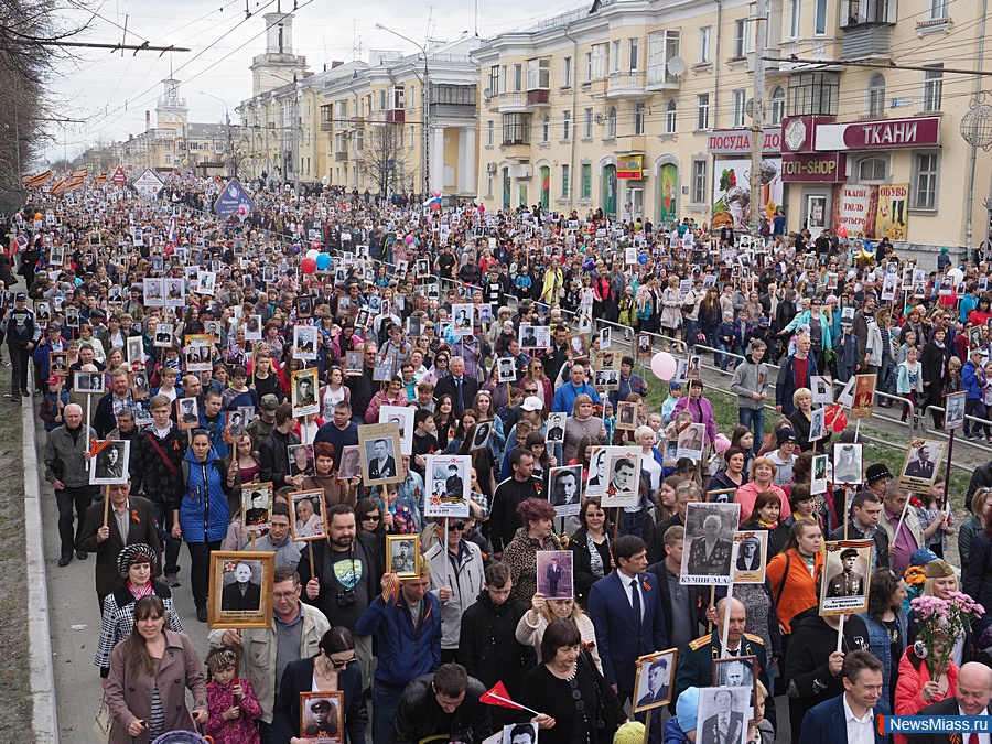 Фото вечного полка