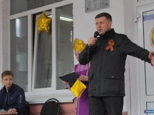 "������� - �������"