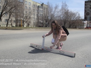 "���� ����": ����� � �����. ����� �����