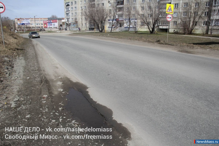 " ":   .  .        -   