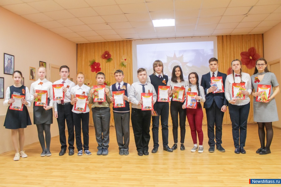 "�������... � ������� �� ��������!". � ����� ��� ������ �������� ���������� ������� �����������-����������� �������� � ���������� ����������� ����������� ��������