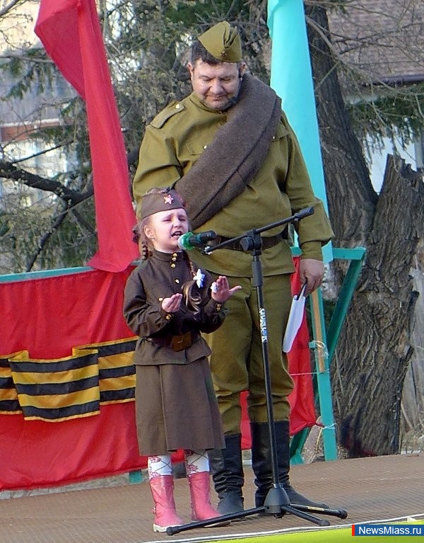 "    ". ,   ,     ""