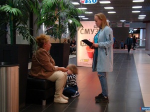 ������� ���� �� �����!