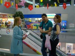 ������� ���� �� �����!