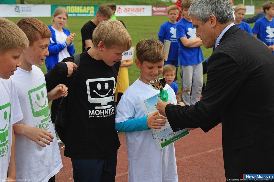 "�����, ���� �������� � ��������!". ��� ����� ������� � ������ � ������ ���� ������ ��������� �������� ��������� ������� "��������-2018"