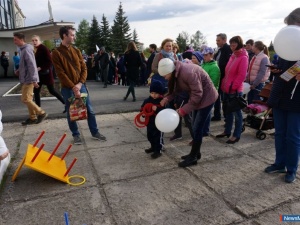 �� �����, ����!