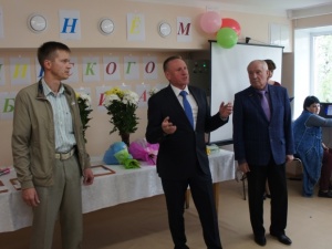 ������� - ��������!