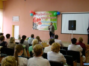 ���������� �������������� ����� ������ ���������