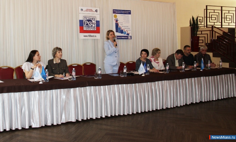   -      . 15           "100   "