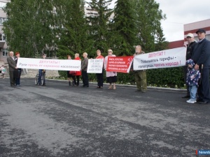 ������ �������