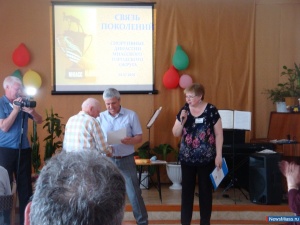 ����� ���������