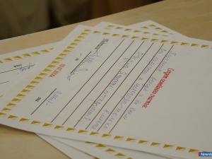 ��������� �� ������ � ��������