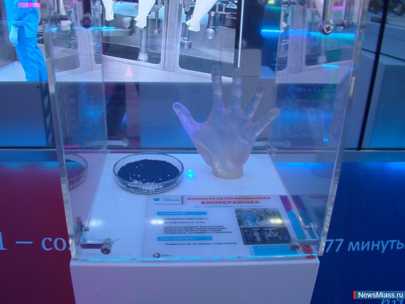 �� ������ ������� �� ��������������. � ������ ������� ���������� ����������� ����������-���������� ������ ��� "���".