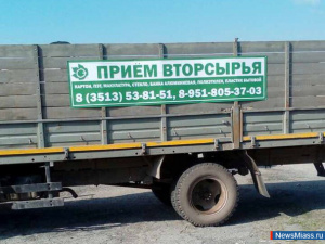 ������ �������