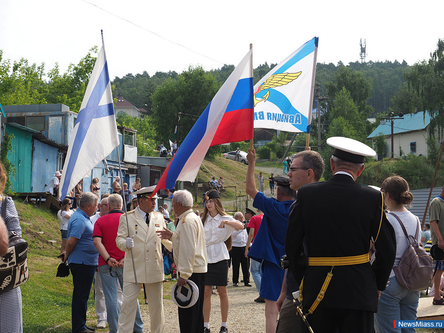 �������� �������� ������ ���. � ������ ������ ������������� �����������, ������������ �� ��� ������-�������� �����