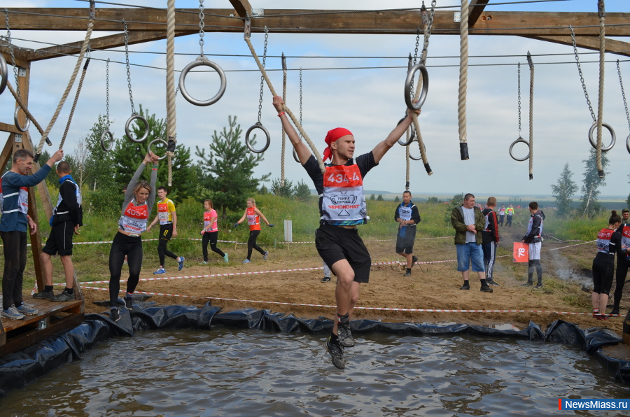 "   ,  " "!.          -  " ".         ,    ,      