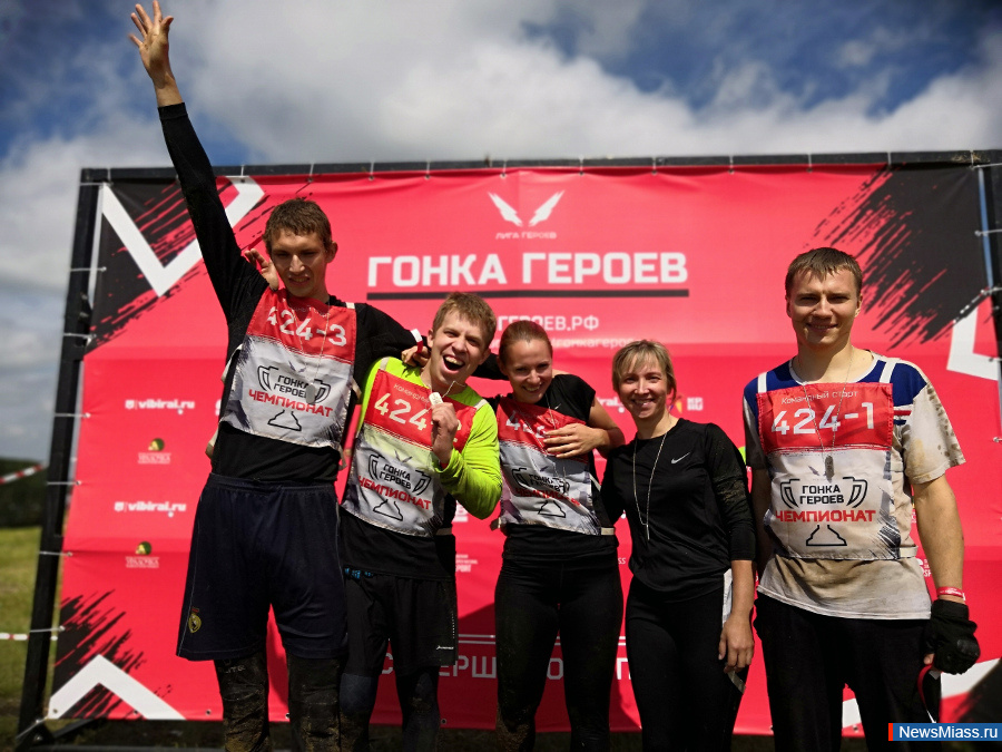 "   ,  " "!.          -  " ".         ,    ,      