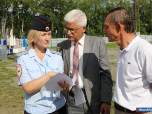 � ��������� - ������