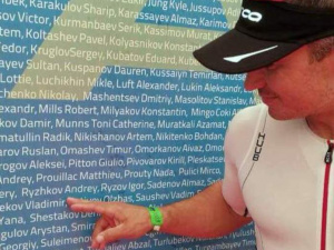 � ���� - "�������� �������"