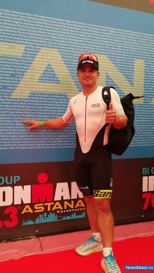   - " ".  -        IRONMAN