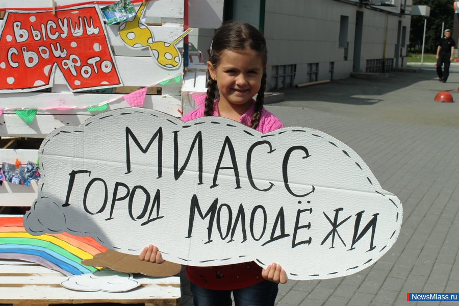 ����, �����, ��������. � ������ ��������� ��������� "M-FEST", ����������� �������������� ��� �������