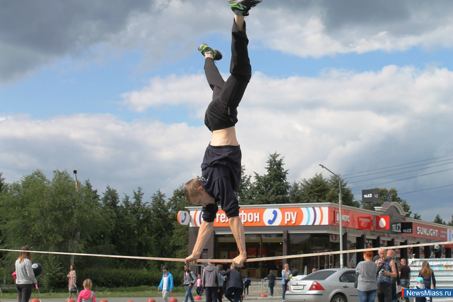 , , .       "M-FEST"