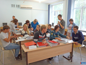 ��������� - � ������������