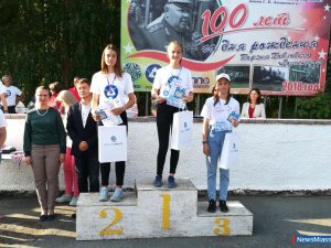 �������� ���������