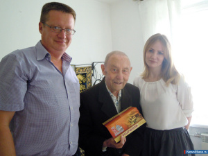 ������, ������������ �������