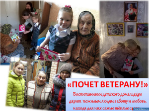 ������ ���� ���������� �������