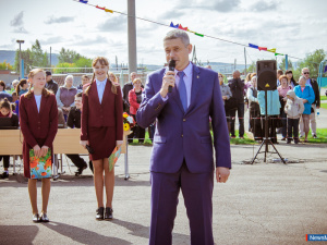 "������� ���������� ����� �����"