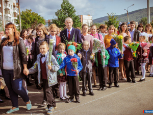 "������� ���������� ����� �����"