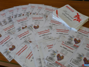 ����� ������� �����