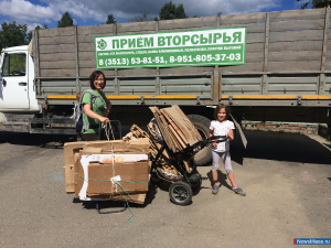 ������� ������ ��� "�������"!