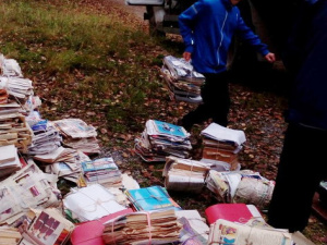 ������� ������ ��� "�������"!