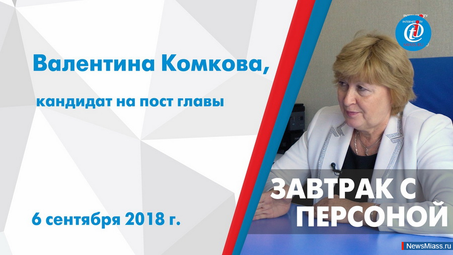 iTV. ������ 224. "������� � ��������" - ��������� �������, �������� �� ���� �����. "� ����� �����, ��� ��������� ����������, ������ � �������� ��-���� ����: ������� - ��� ��������� ������������, � ��������� - ��������� ������" (������ ������)