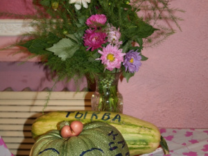 ���� �����