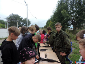 "��������� ����� � ������� ������"