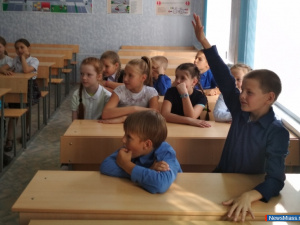 ���������� - � ������������