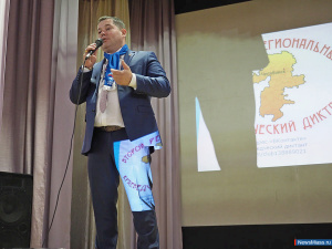 ����� � �����