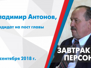 iTV.  228. "  " -  ,    