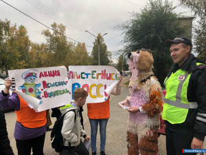 ��������� "���� �����"