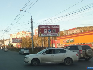 ����� "�������" �������� ������