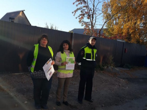 �������� ��������� �� �����