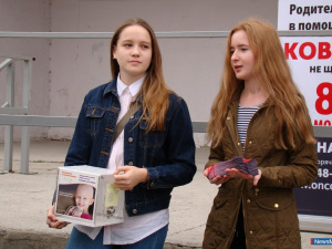 �����. ���������