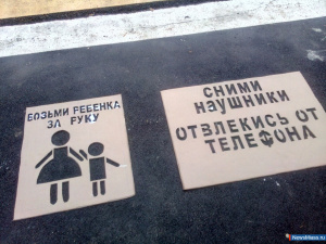 ���� - � ������������ �� �������