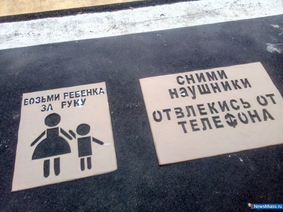  -    .        1      "   "